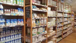 144-biocoop-sisteron-magasin-alimentation-bio-maman-bebe.webp